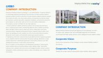 MRI Product Catalog-2