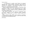 Instruction for Use of Rubens 3, 9-6