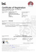 ISO 13485-1