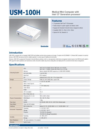 USM-100H - Datasheet
