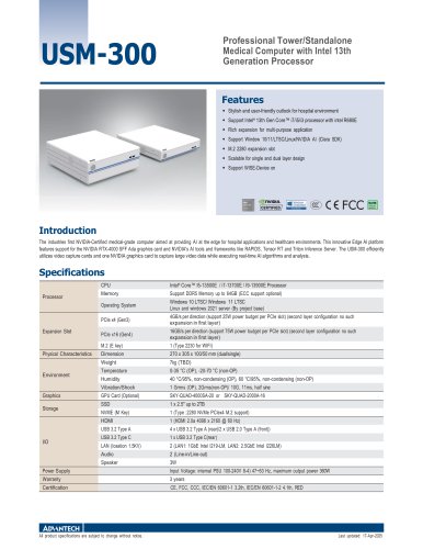 USM-300 - Datasheet