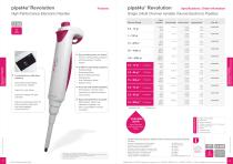 Catalogue 2015 LIQUID HANDLING PRODUCTS-12