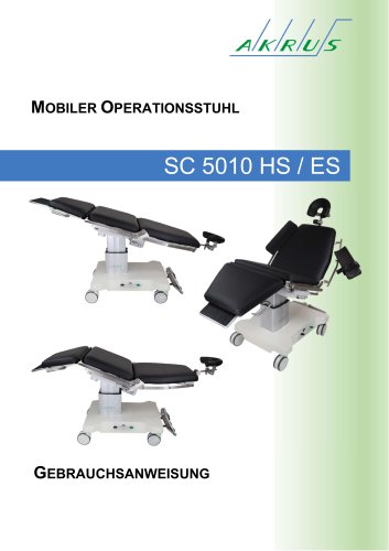 SC 5010 HS / ES