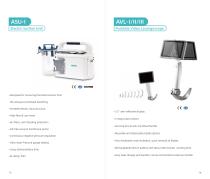 Amoul® Product Catalog-14