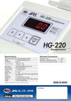 HG-220-2