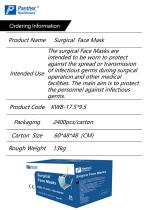 Band Type Surgical Face Mask Type IIR non sterile KWB-17.5*9.5-2