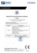 FFP3 Cup Shaped Safety Mask KFRF- 3 Particulate Respirator Catalogue-6