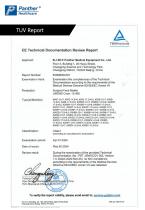 Pediatric Surgical Face Mask Type IIR non-sterile Catalogue-6