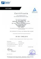 Pediatric Surgical Face Mask Type IIR non-sterile Catalogue-7