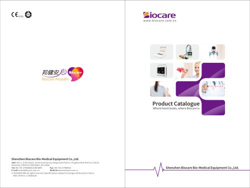 Biocare full catalog