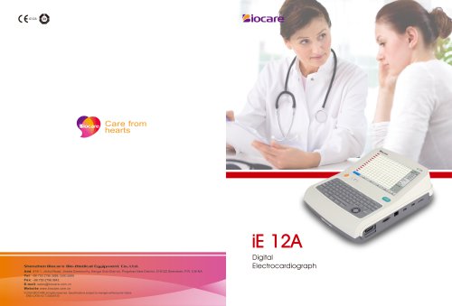 iE 12A brochure