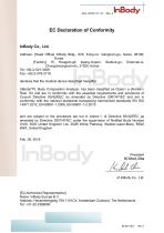 InBody 770 EC Declaration of Conformity - 1