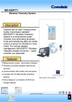 2013 Brochure-14