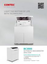 BC3000-1