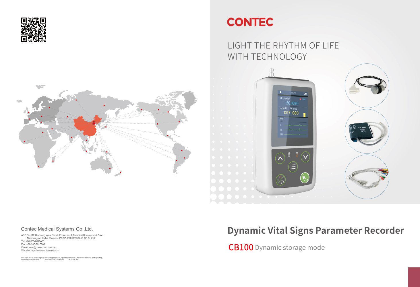 CB100 - Contec Medical Systems