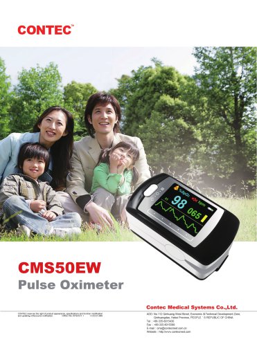 CMS50EW