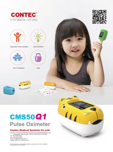 CMS50Q1