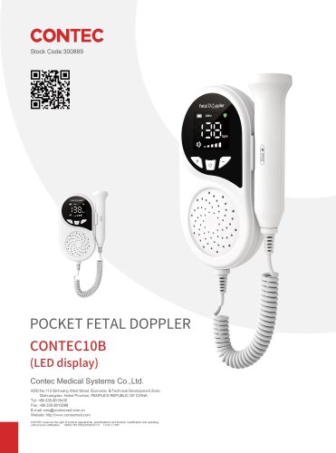 CONTEC10B(LED)