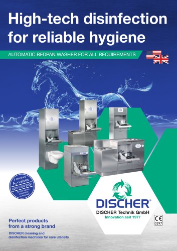 Discher Image brochure GB