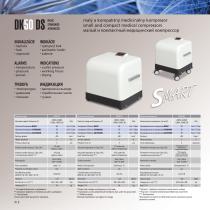 Ekom Medical catalogue-2