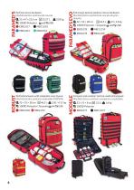 CATALOG 2025-4