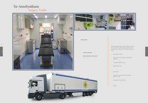Ambulance And Mobile Health Care Vehicle -11