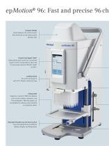 epMotion 96-4