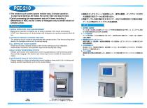 PCE-210-2