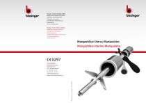 Mangeshikar Uterus Manipulator-2