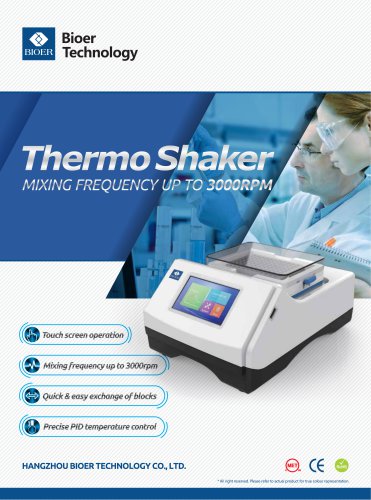 Thermo Shaker Mixing frequency up to 3000RPM