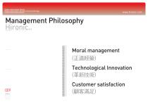 COMPANY_PROFILE-9
