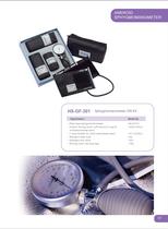 ANAEROID SHYGMANOMETER-12
