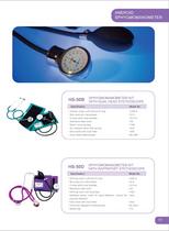 ANAEROID SHYGMANOMETER-6