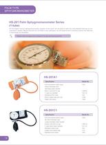 ANAEROID SHYGMANOMETER-7