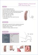 Hearing Aid Series (Made in Taiwan) - 12