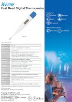 Fast Read Digital Thermometer KD-151-1