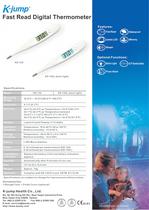 Fast Read Digital Thermometer KD-155-1