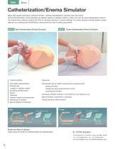 MW2A Catheterization/Enema Simulator Male - 1