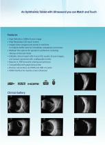 MEDA/A/B Scan/MD-2300S - 3