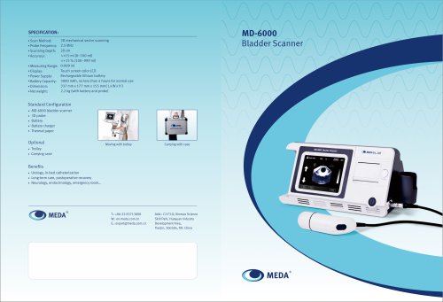 MEDA/Bladder Scanner/MD-6000