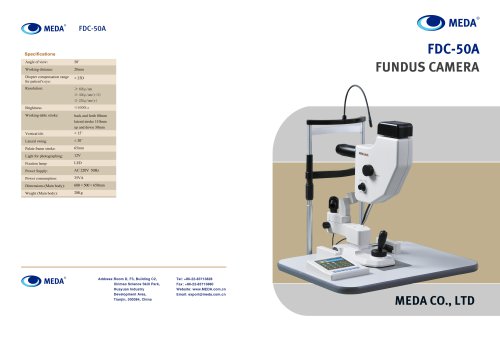 MEDA/Fundus Camera/FDC-50A