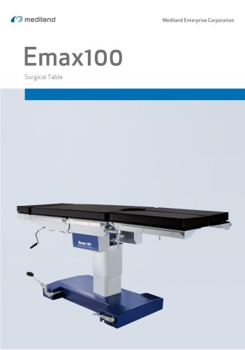 Emax100