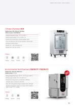 Product Range Brochure 2026-5