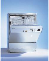 Glassware Washer - 2