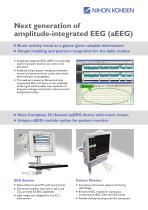 aEEG-1