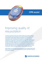 CPR assist (CPR-1100)
