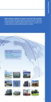 Product Guide 2013 - 2014-3