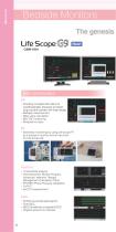 Product Guide 2014-2015-6