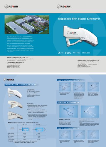 PRODUCT CATALOGUE