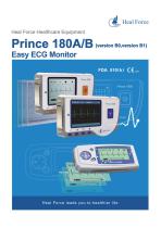 Heal Force Holter ECG Device Prince 180A/B - 1